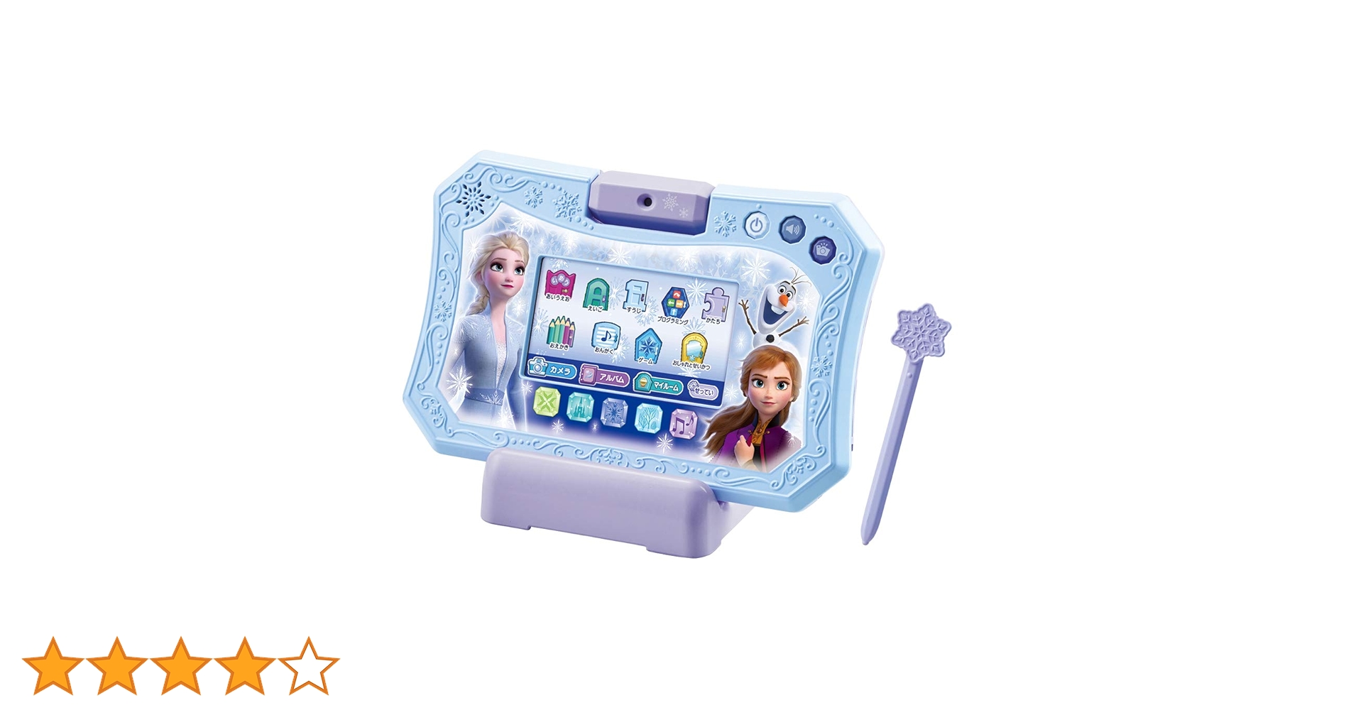 アナと雪の女王2 ドリームカメラタブレット Amazon | タカラトミー(TAKARA TOMY) ディズニー アナと雪の女王